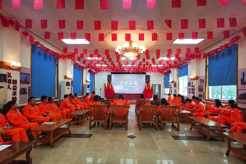 瀘天化公司組織開展廉潔警示教育片學習(圖2) 瀘天化公司組織開展廉潔警示教育片學習(圖2)