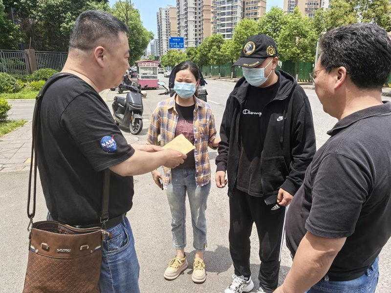 病魔無情、人間有愛---弘旭公司工會(huì)組織“愛心匯聚，齊心同行”捐款慰問活動(dòng)(圖2)