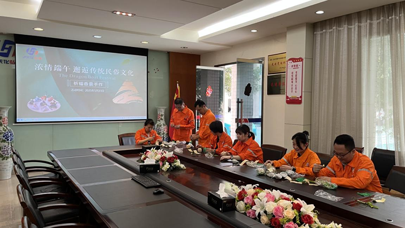 弘旭公司支工會(huì)舉辦“巧手慧心 香囊傳情”端午香囊制作活動(dòng)(圖1) 弘旭公司支工會(huì)舉辦“巧手慧心 香囊傳情”端午香囊制作活動(dòng)(圖1)