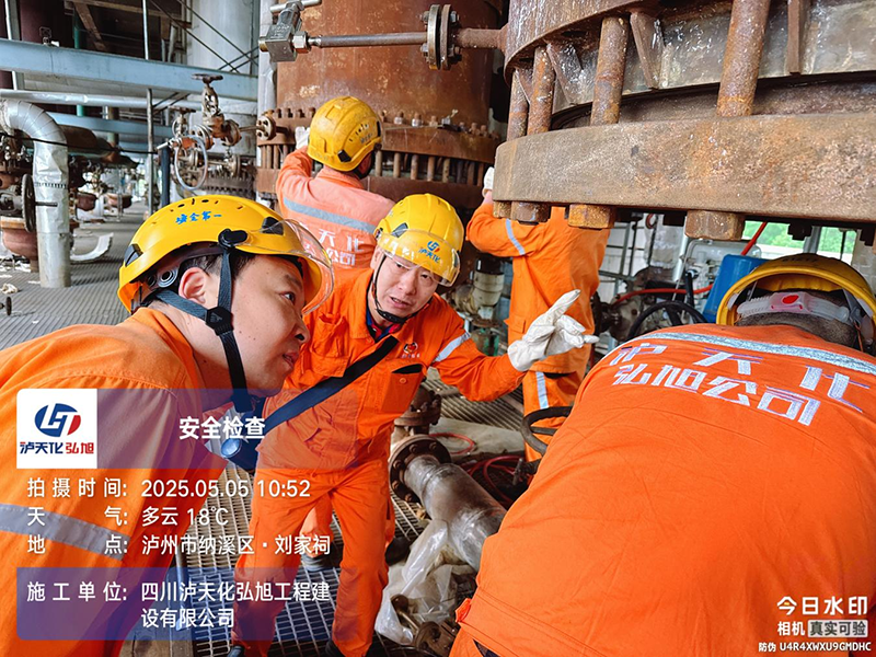 弘旭公司“五一”期間堅(jiān)守崗位推進(jìn)項(xiàng)目工作開展(圖4) 弘旭公司“五一”期間堅(jiān)守崗位推進(jìn)項(xiàng)目工作開展(圖4)