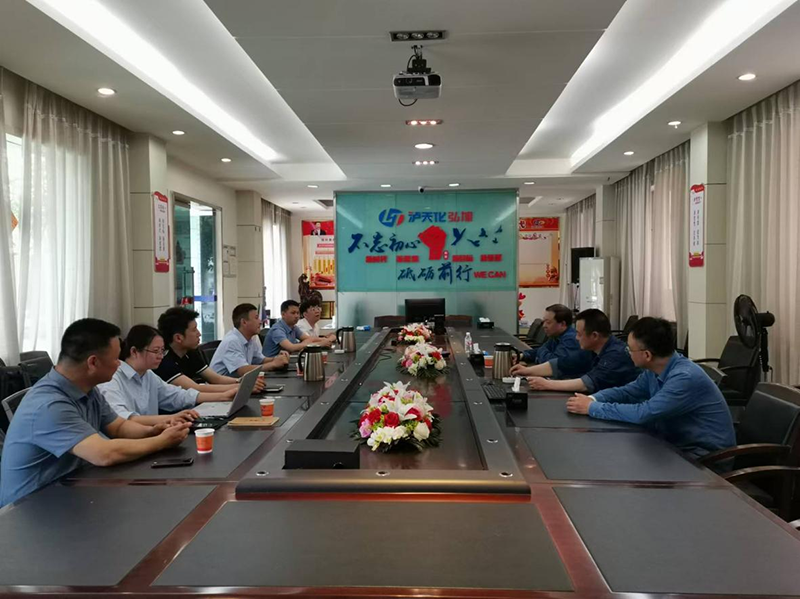 弘旭公司與達(dá)州玖源新材料公司進(jìn)行市場(chǎng)拓展交流(圖1) 弘旭公司與達(dá)州玖源新材料公司進(jìn)行市場(chǎng)拓展交流(圖1)