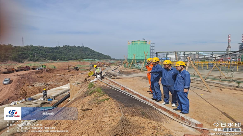 建功新時(shí)代 奮進(jìn)新征程——弘旭黨委開(kāi)展慶祝建黨104周年系列主題活動(dòng)(圖3)