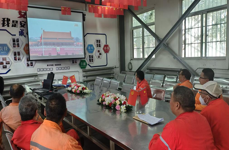  弘旭公司組織觀看九三閱兵式，激發(fā)愛國熱情(圖4)