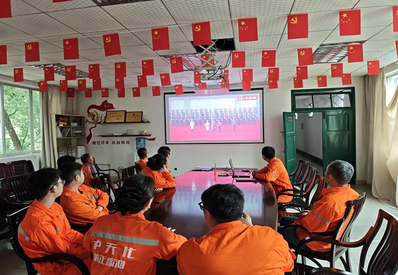  弘旭公司組織觀看九三閱兵式，激發(fā)愛國熱情(圖5)