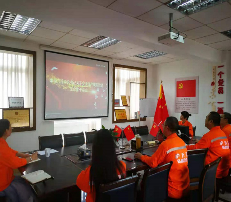 瀘天化弘旭公司全面推進(jìn)安全月各項(xiàng)工作有效落實(shí)(圖1) 瀘天化弘旭公司全面推進(jìn)安全月各項(xiàng)工作有效落實(shí)(圖1)