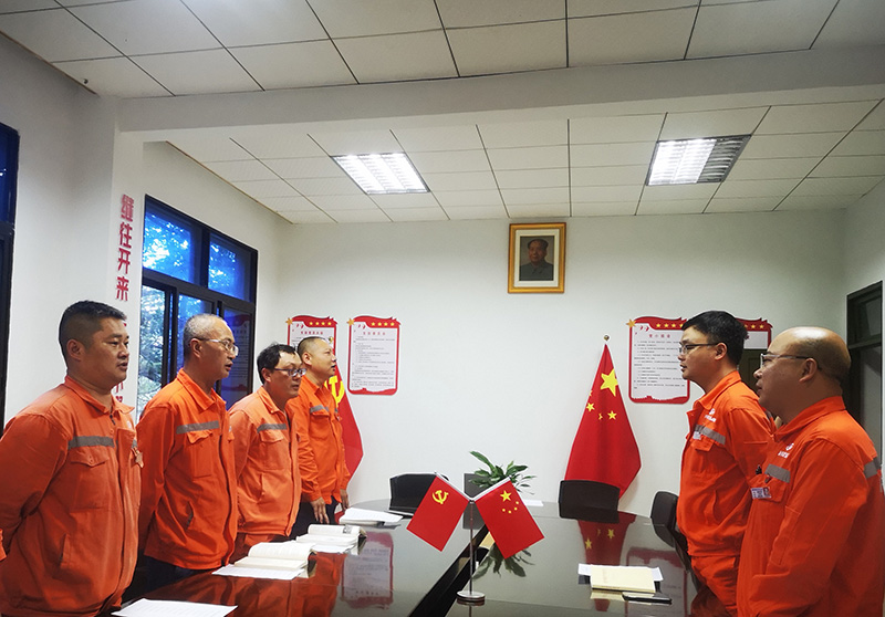 弘旭電儀防腐處積極開展黨史學(xué)習教育(圖2)