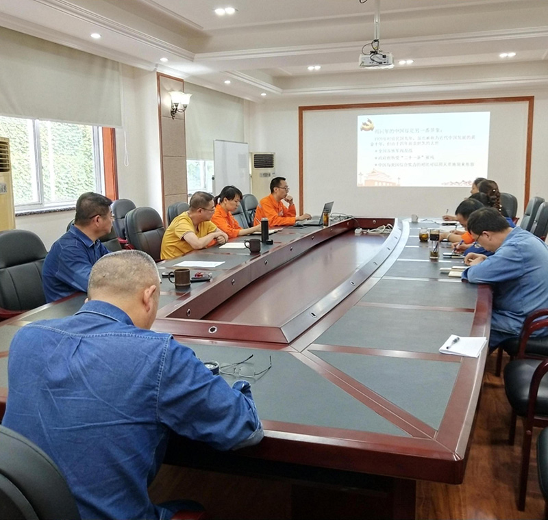 弘旭建安公司結(jié)合生產(chǎn)經(jīng)營實(shí)際開展黨史學(xué)習(xí)教育專題黨課(圖1) 弘旭建安公司結(jié)合生產(chǎn)經(jīng)營實(shí)際開展黨史學(xué)習(xí)教育專題黨課(圖1)