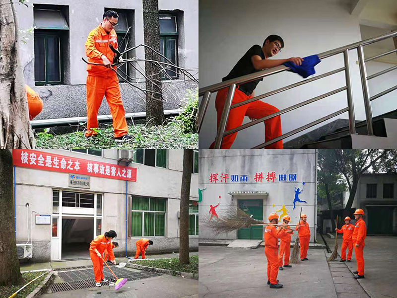 弘旭黨委開展“學(xué)黨史、辦實(shí)事、辦公陣地大掃除”活動(dòng)(圖2)