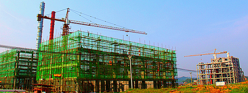 瀘州化工園區(qū)原料結(jié)構(gòu)調(diào)整項目氣化、渣水裝置主體土建施工項目(圖2)