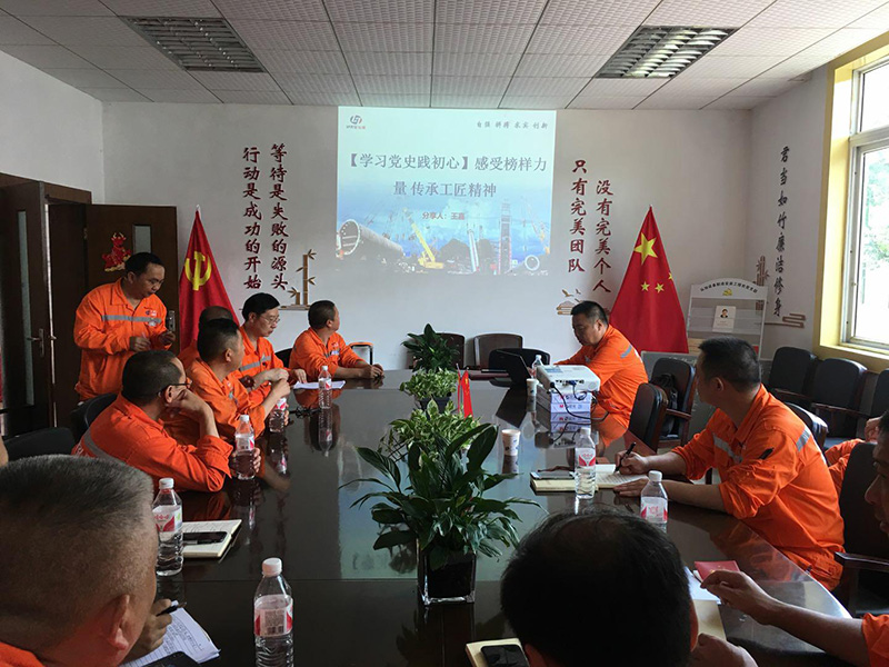 講黨課、解難題，凝心聚力謀發(fā)展——弘旭公司黨委領(lǐng)導(dǎo)上專題黨課小記(圖2)