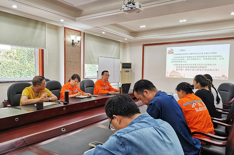 講黨課、解難題，凝心聚力謀發(fā)展——弘旭公司黨委領(lǐng)導(dǎo)上專題黨課小記(圖3)