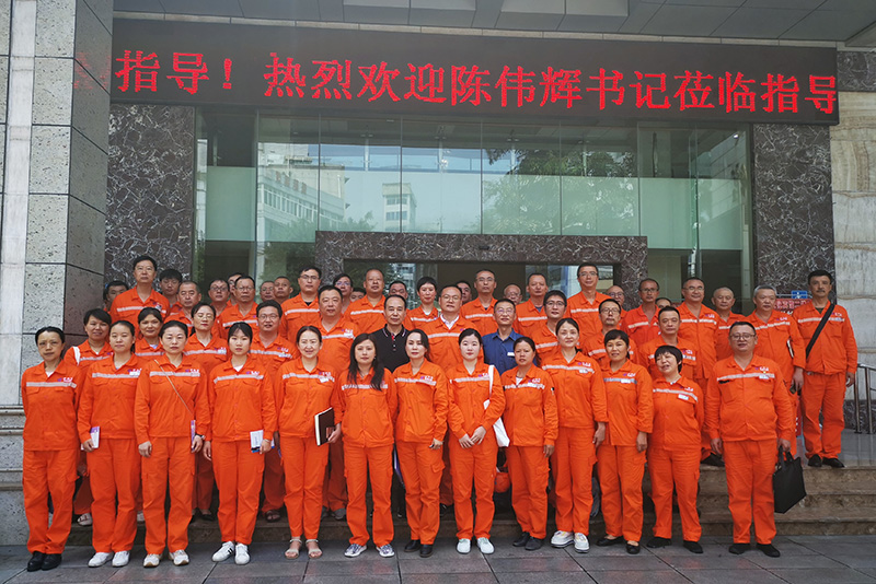 瀘州市安協(xié)與弘旭公司開展安全法律法規(guī)培訓會(圖6) 瀘州市安協(xié)與弘旭公司開展安全法律法規(guī)培訓會(圖6)