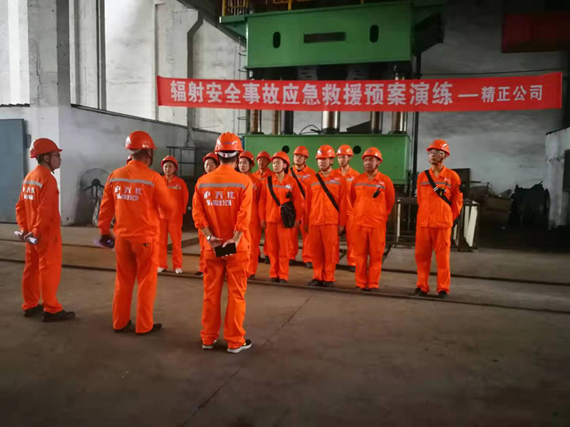 2021年安全生產(chǎn)工作開展情況(圖42) 2021年安全生產(chǎn)工作開展情況(圖42)