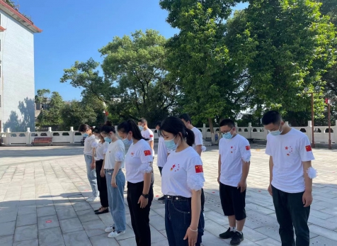 弘旭團(tuán)總支國(guó)慶“緬懷先烈，不忘初心”主題團(tuán)日活動(dòng)