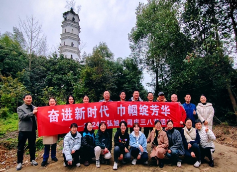 弘旭工會(huì)開展三八節(jié)徒步活動(dòng)