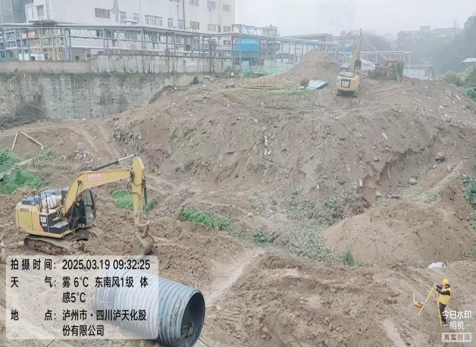 凝心聚力鑄精品，攜手奮進(jìn)創(chuàng)輝煌