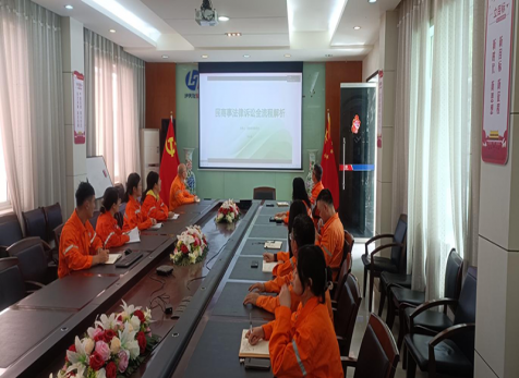 學(xué)法懂法，知法用法 ——弘旭公司組織《民商事訴訟全流程法律實(shí)務(wù)問題解析》專題線上培訓(xùn)