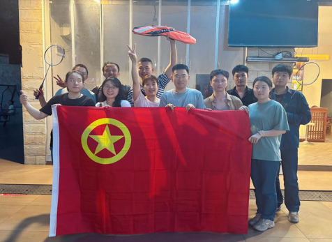 弘旭團(tuán)總支開(kāi)展“青春活力π”比賽活動(dòng)