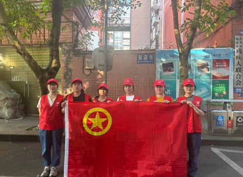 弘旭團(tuán)總支開(kāi)展“守護(hù)綠色家園，青年志愿先行”主題活動(dòng)