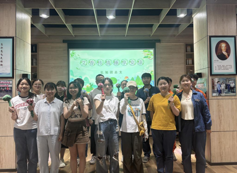 弘旭團(tuán)總支開(kāi)展“艾香傳情，錘享安康”主題活動(dòng)