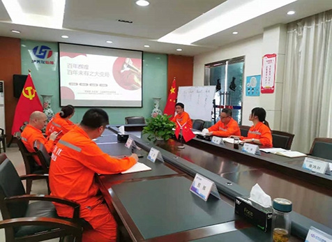 講黨課、解難題，凝心聚力謀發(fā)展——弘旭公司黨委領(lǐng)導(dǎo)上專題黨課小記